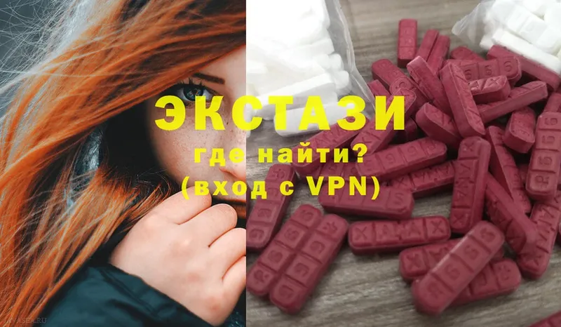 Купить наркотики цена Бавлы Cocaine  Метадон  Марихуана  Гашиш 