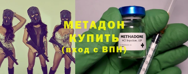 марки lsd Верхний Тагил