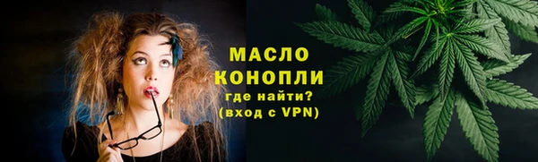 марки lsd Верхний Тагил